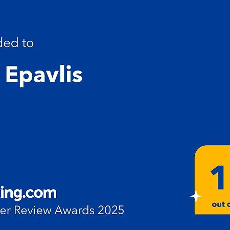 Dh Epavlis Villa Rio Dış mekan fotoğraf